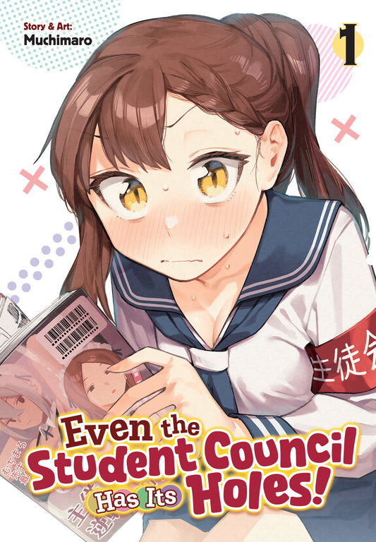 Even the Student Council Has Its Holes! Vol. 1 FOC August 3, 2026