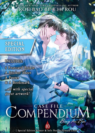 Case File Compendium: Bing An Ben (Novel) Vol. 10 (Special Edition) FOC October 12, 2026