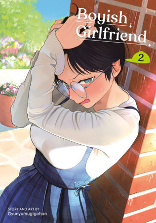 Boyish Girlfriend 02 FOC November 23, 2026