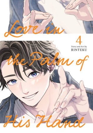 Love in the Palm of His Hand 04 FOC December 21, 2026