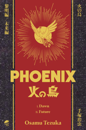 Osamu Tezuka's Phoenix Deluxe Hardcover Collection 1 FOC January 18, 2027