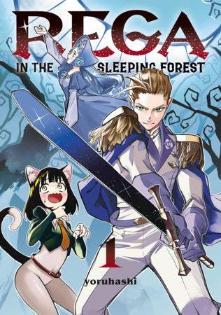 Rega in the Sleeping Forest 1 FOC March 22, 2027
