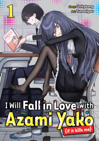 I Will Fall in Love with Azami Yako (if it kills me) Vol. 1 FOC January 4, 2027