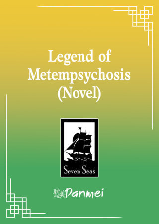 Legend of Metempsychosis (Novel) Vol. 1 FOC April 19, 2027