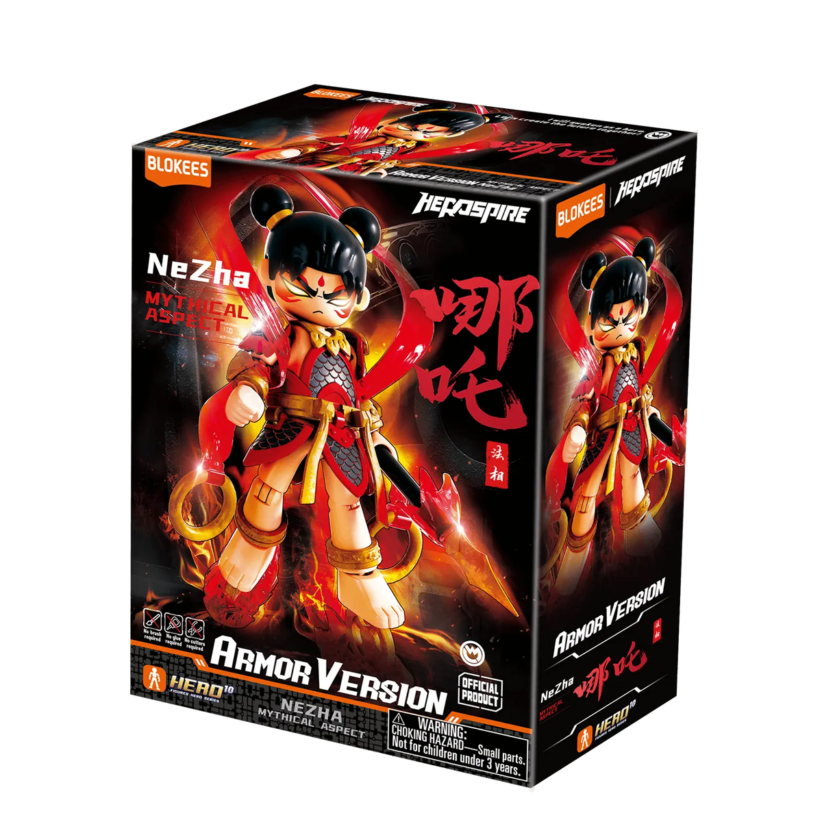 Herospire Armor Version NeZha Mythical Aspect 08 | Blokees