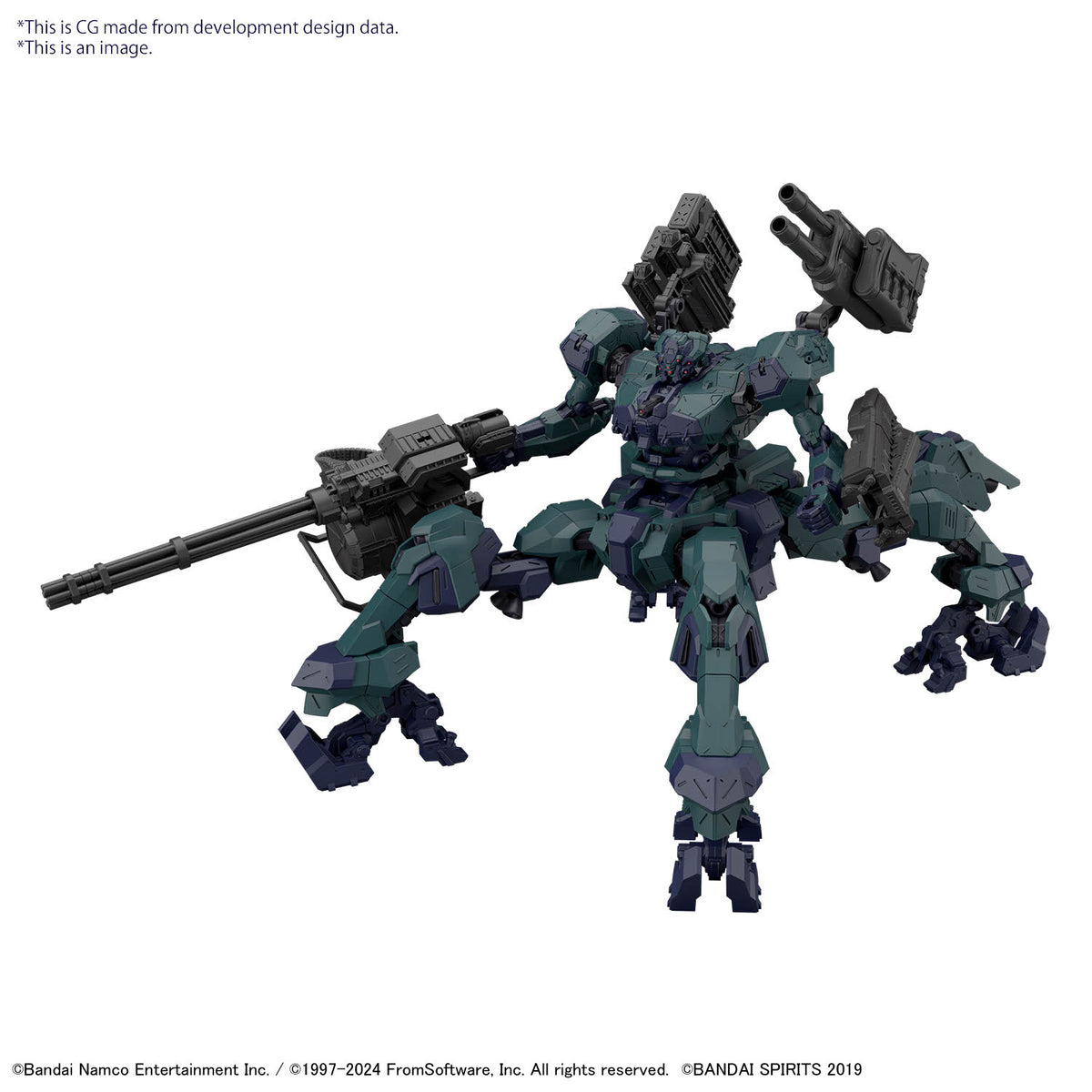 #03 30 Minute Missions: Armored Core IV Fires of Rubicon - Balam Industries BD-011 Melander Liger Tail