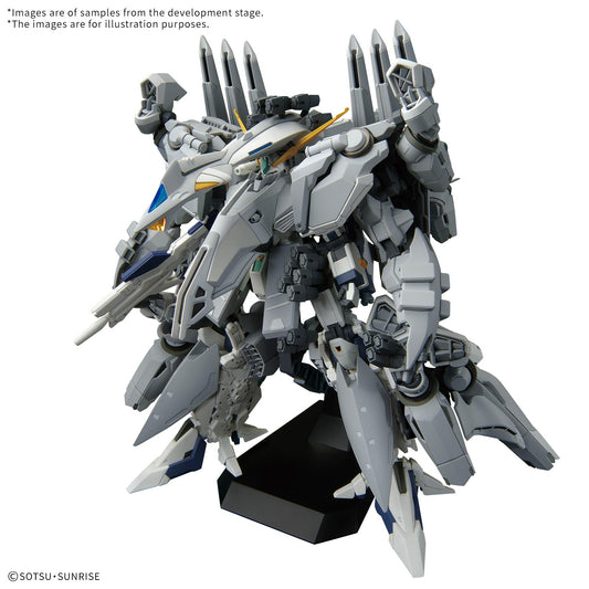 MOBILE SUIT GUNDAM HATHAWAY: The Sorcery of Nymph Circe HG 1/144 Alyzeus - Model Kit