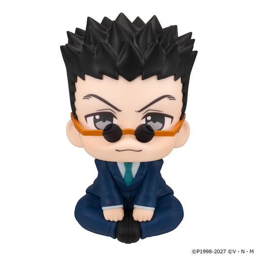 Hunter x Hunter: Leorio - Megahouse Lookup FOC October 10, 2026