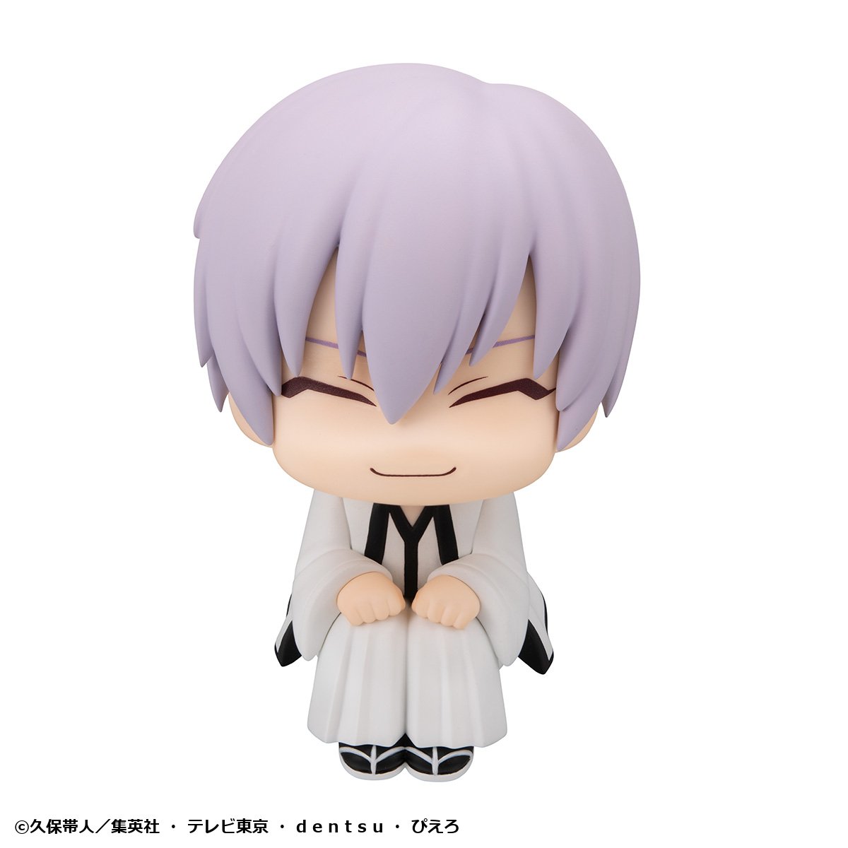 BLEACH: Gin Ichimaru - Megahouse Lookup FOC October 10, 2026