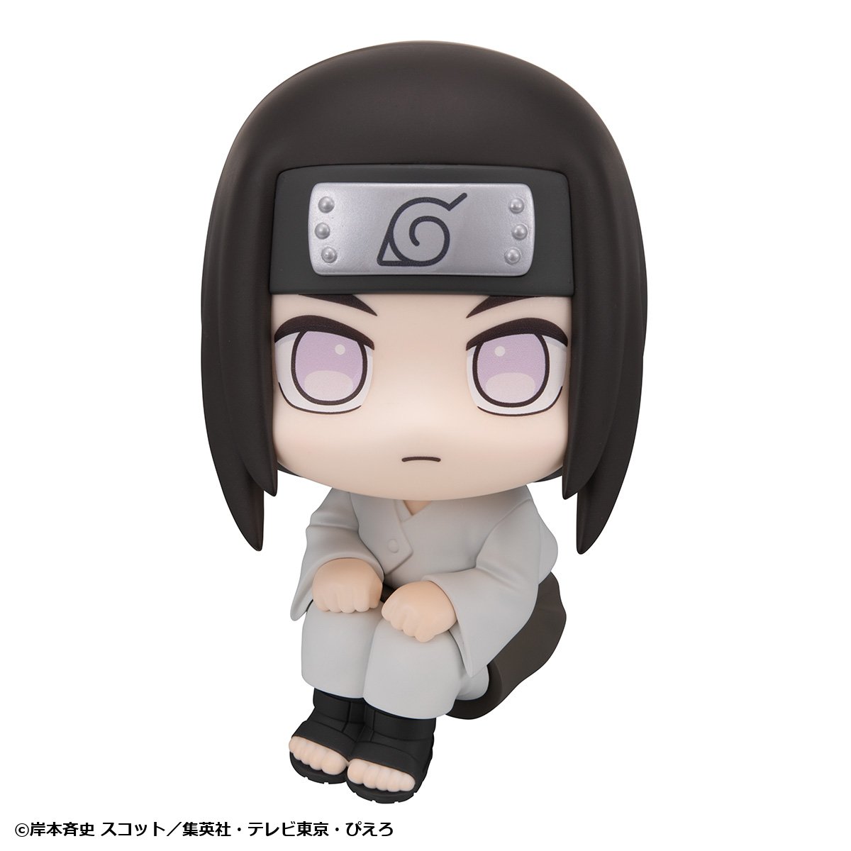 Naruto Shippuden: Neji Hyuga - Megahouse Lookup FOC October 10, 2026
