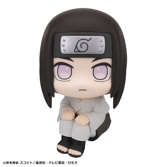 Naruto Shippuden: Neji Hyuga - Megahouse Lookup FOC October 10, 2026