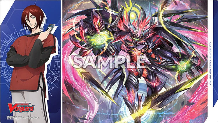 Cardfight!! Vanguard: DivineZ DELUXE Arc - Kagetsu & Veissrugr Playmat