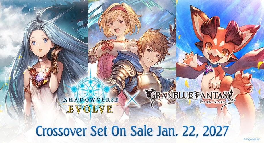 Shadowverse: Evolve: Crossover Set - Granblue Fantasy Booster Pack (Single) FOC September 28, 2026