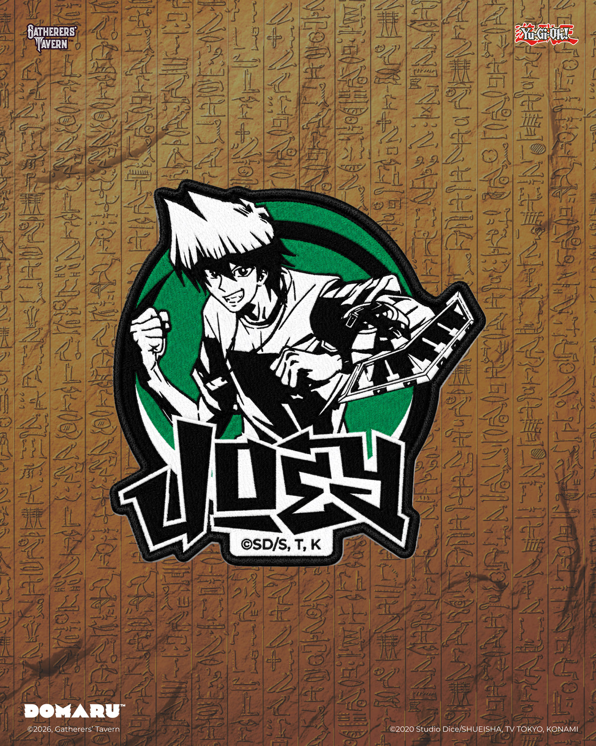 Sumi Style: Joey Wheeler - DOMARU Deco Patch FOC October 12, 2026