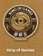 Sumi Style: King of Games - DOMARU Deco Patch FOC October 12, 2026