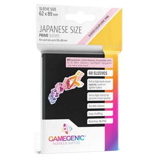 Deck Protector: Prime: Japanese: Black (60)