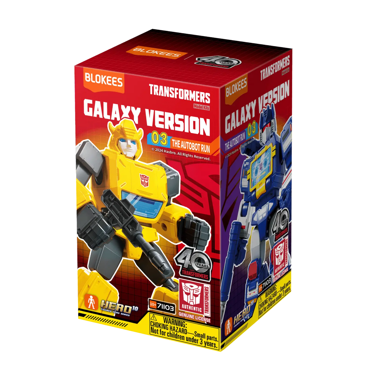 Blokees Transformers Galaxy Version 03 The Autobot Run - Single Blind Box | Blokees