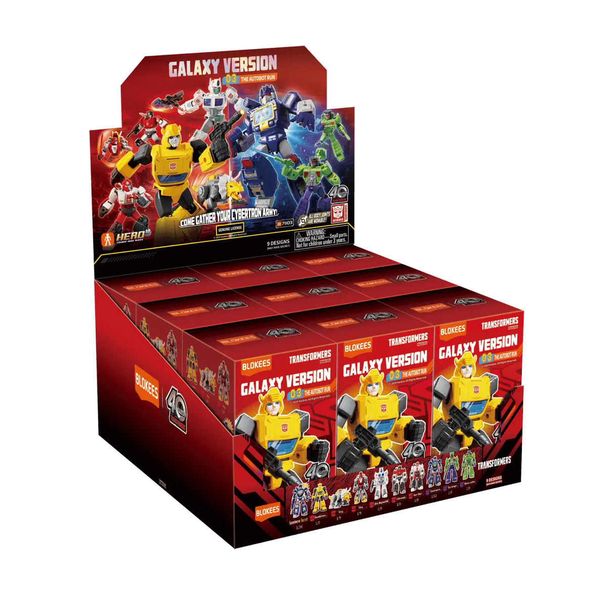 Blokees Transformers Galaxy Version 03 The Autobot Run - Single Blind Box | Blokees