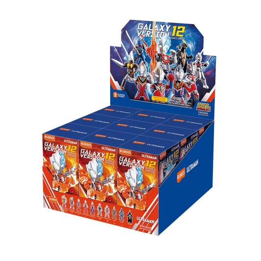 Blokees Ultraman Galaxy Version 12 Blazar's Starlight - Single Blind Box | Blokees