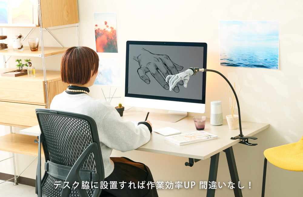 Takahiro Kagami: ARTIST SUPPORT ITEM Hand Model Connector - Accessory for Figure FOC October 10, 2026