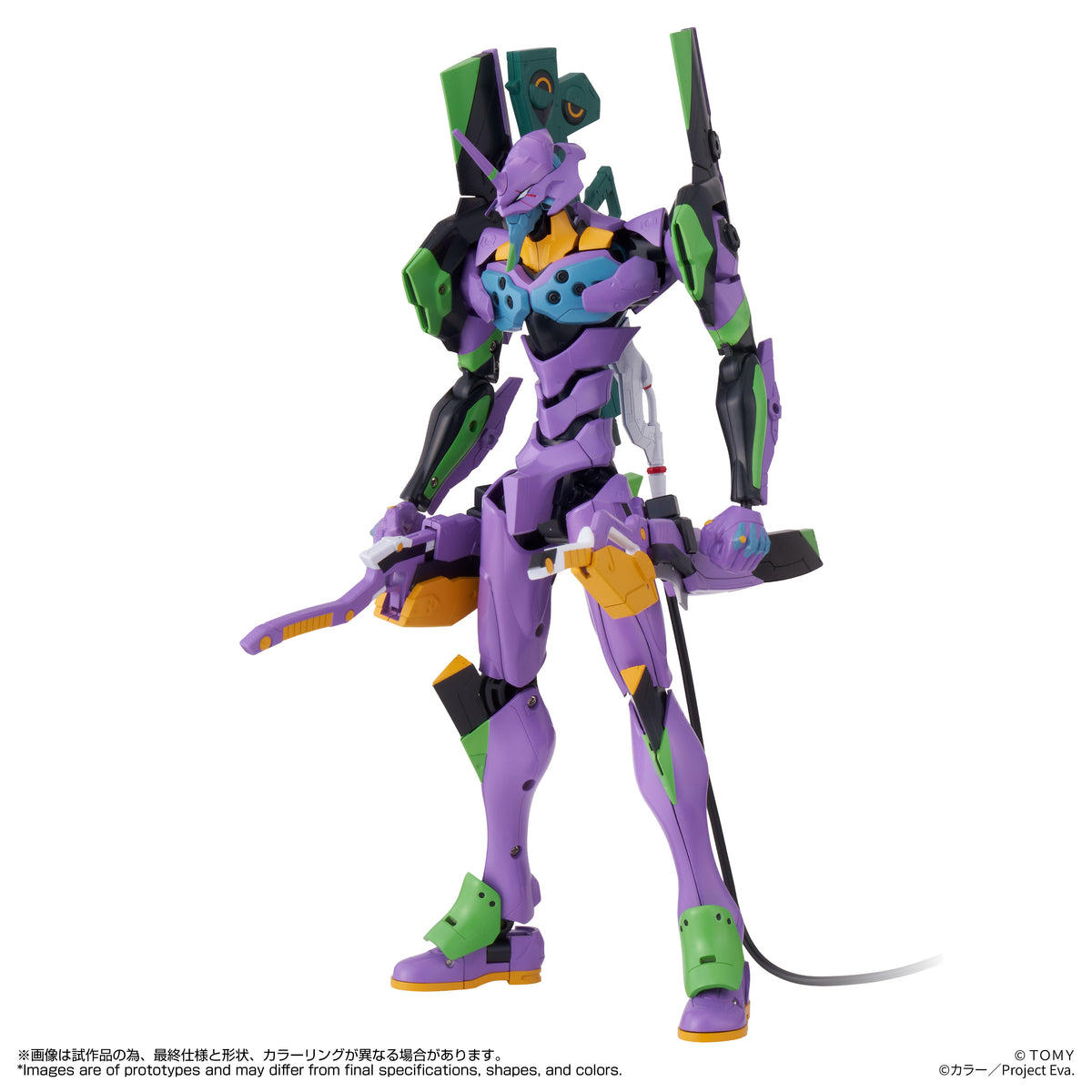 Toyrise: Neon Genesis Evangelion - Evangelion Test Type-01 Action Figure FOC October 25, 2026
