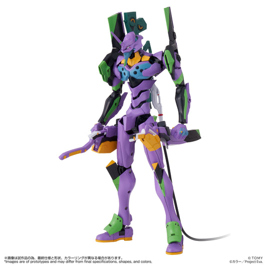 Toyrise: Neon Genesis Evangelion - Evangelion Test Type-01 Action Figure FOC October 25, 2026