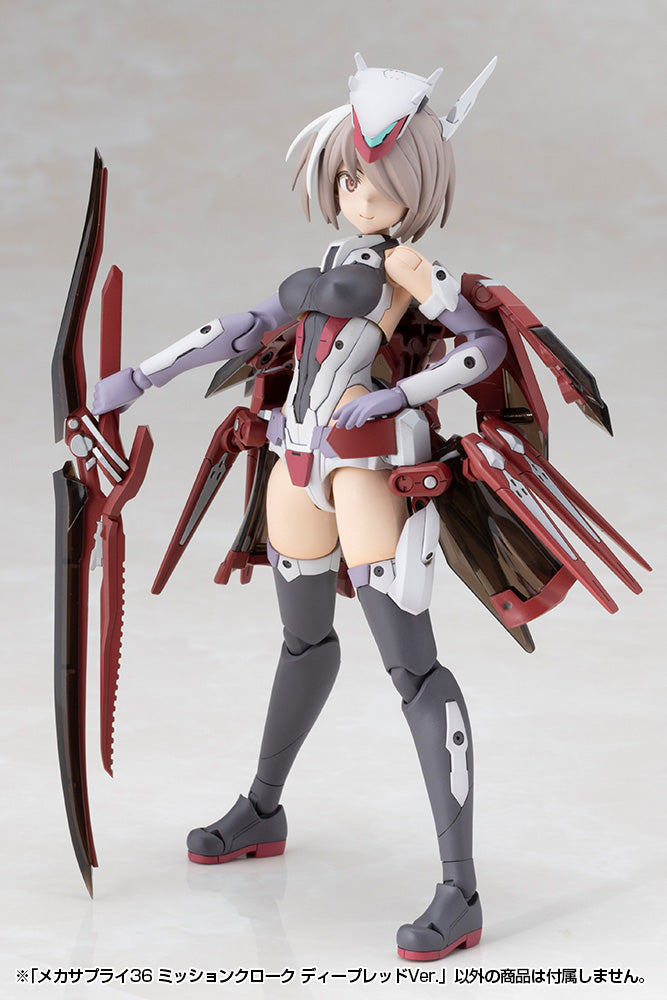 M.S.G: MECHA SUPPLY36 MISSION CLOAK DEEP RED Ver. - Model Kit FOC November 7, 2026