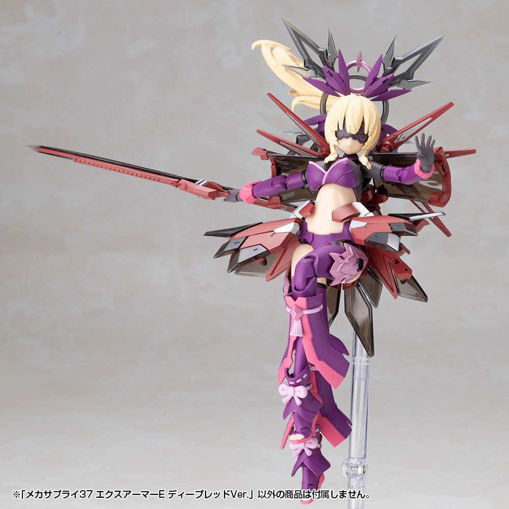 M.S.G: MECHA SUPPLY37 EXPANSION ARMOR Type E DEEP RED ver. - Model Kit FOC November 7, 2026