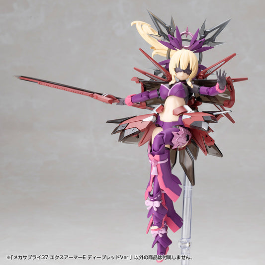 M.S.G: MECHA SUPPLY37 EXPANSION ARMOR Type E DEEP RED ver. - Model Kit FOC November 7, 2026
