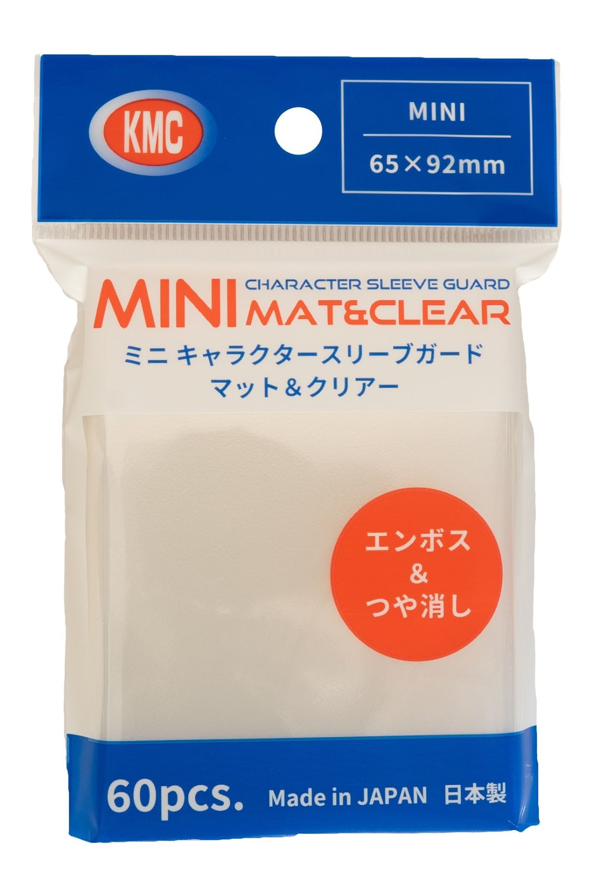 KMC Sleeves: Mini Character Guard - Matte Clear 60CT