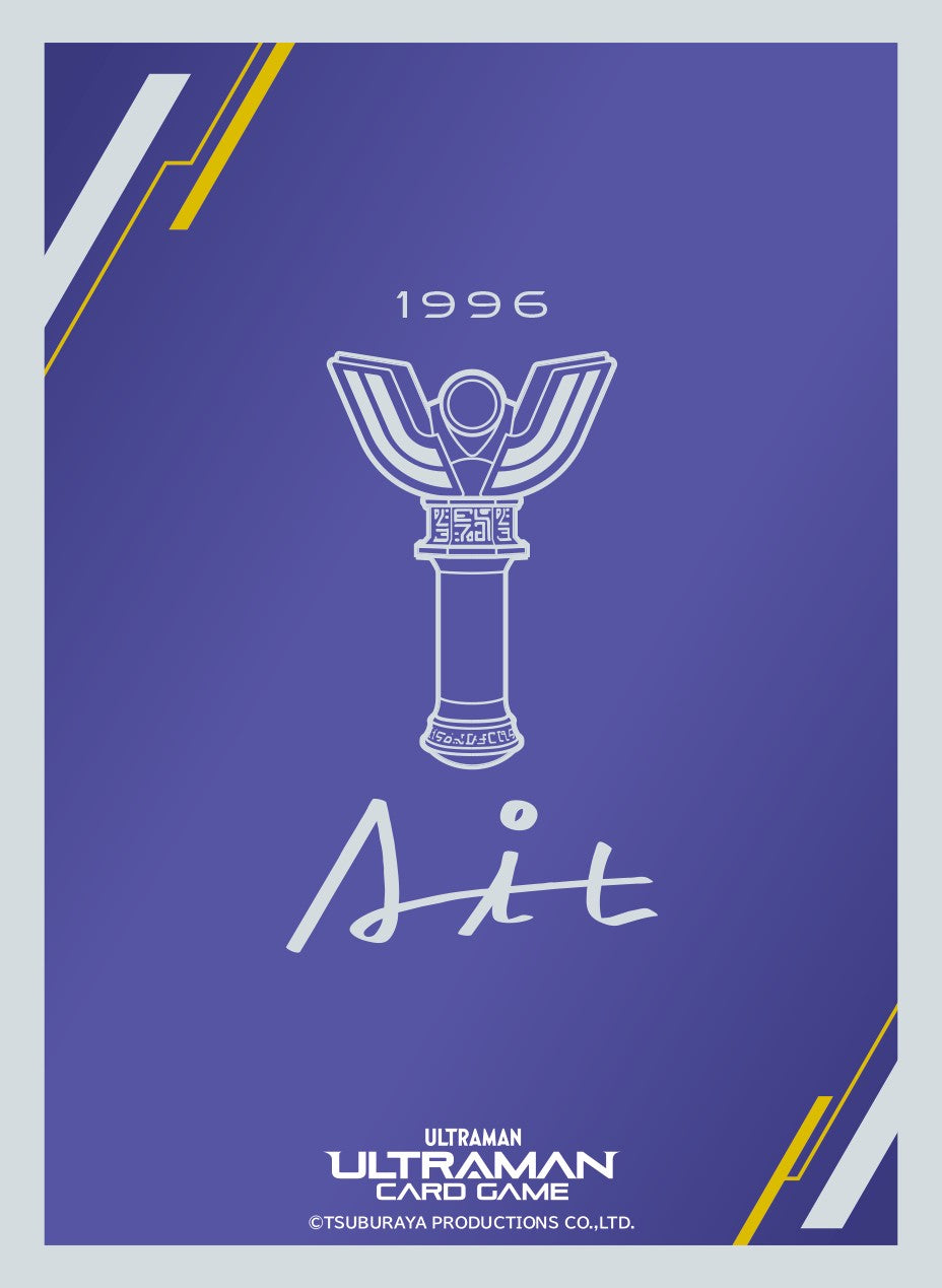 Ultraman Card Game: Official Card Sleeves - Violet