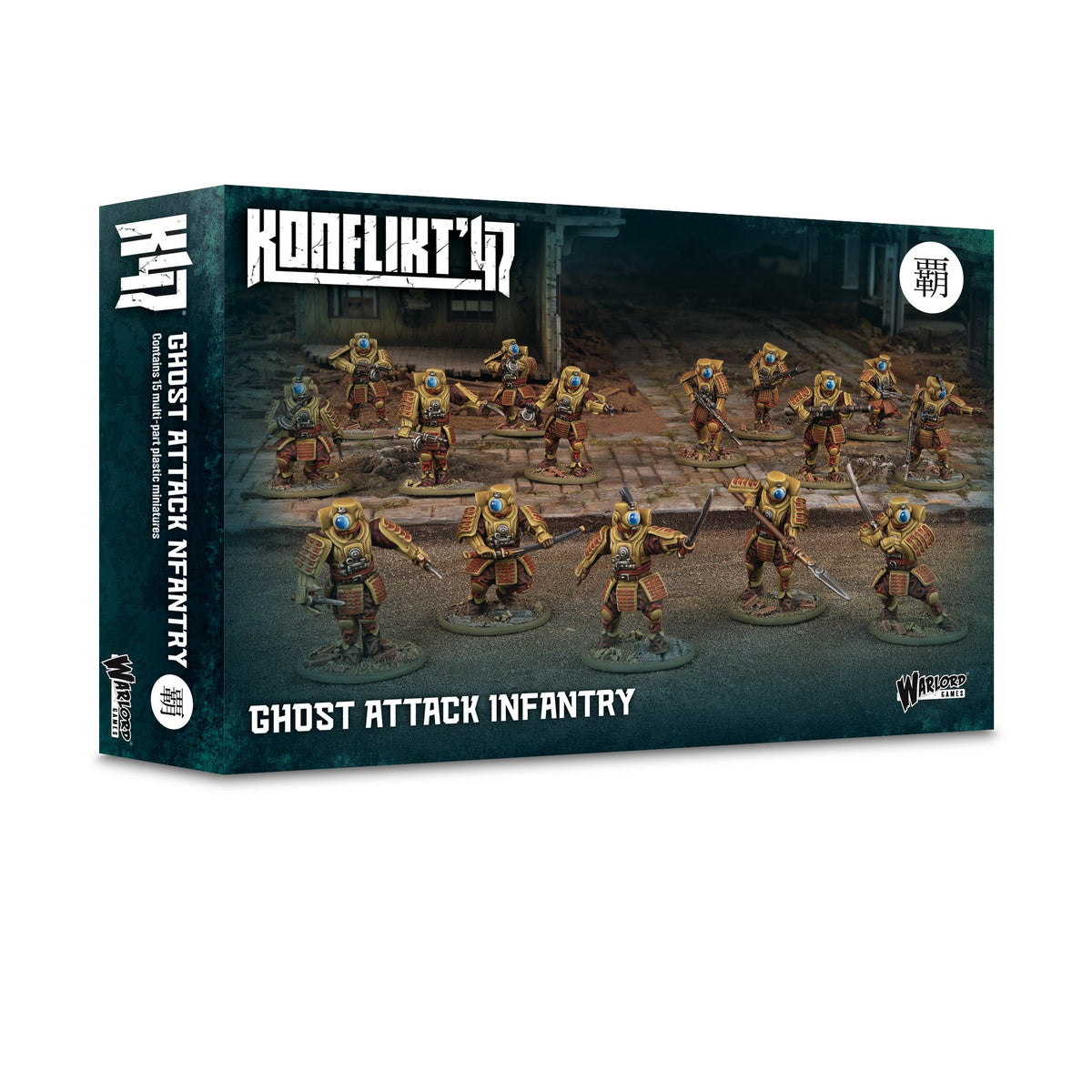 Konflikt '47: Empire of Japan Ghost Warriors Infantry Squad (plastic) FOC October 26, 2026