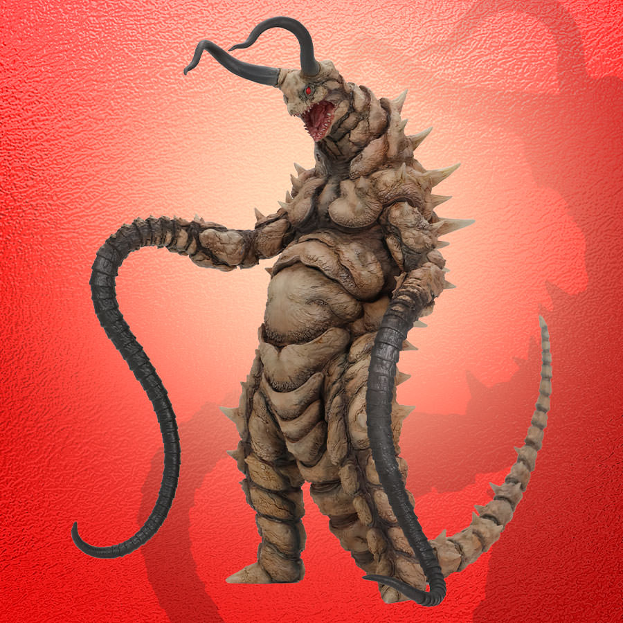 Ultraman Gudon Vinyl Collectible