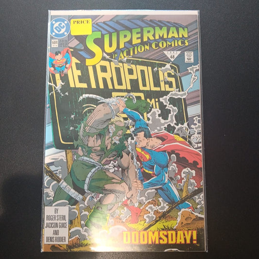Action Comics #684