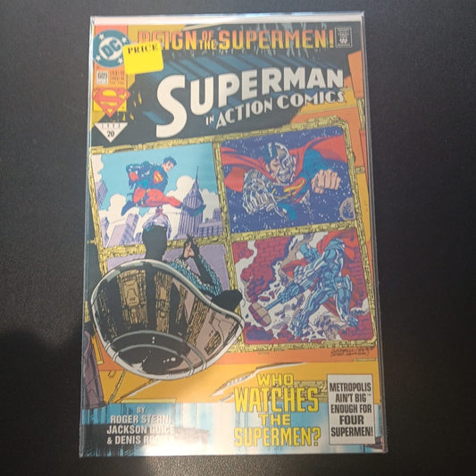 Action Comics #689