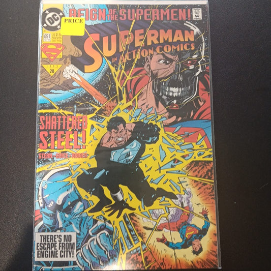 Action Comics #691
