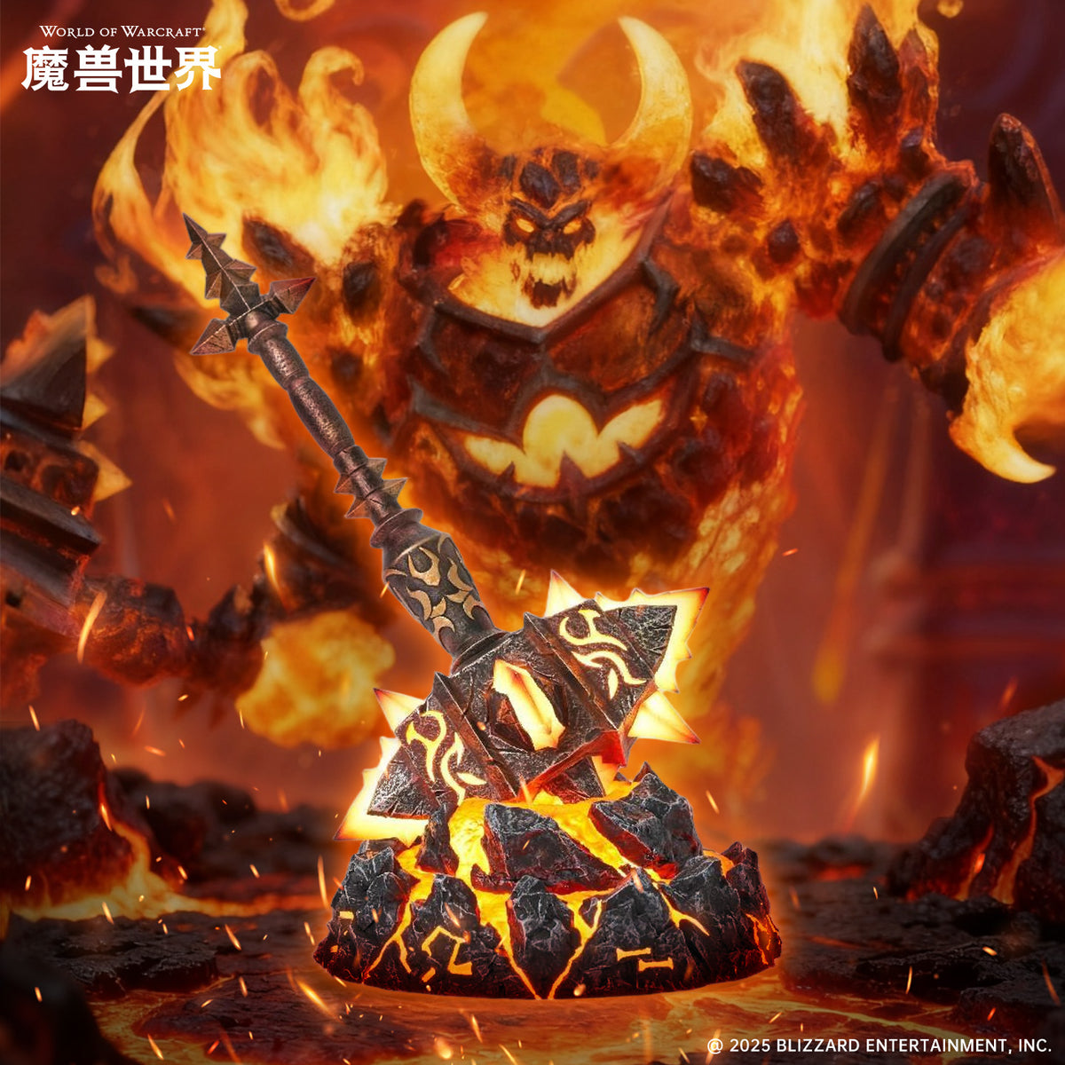 Warcraft - Sulfuras, Hand of Ragnaros - Replica