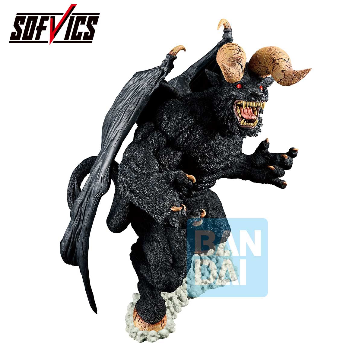 Berserk - Zodd (Fated Polarity) - Collectible Figure