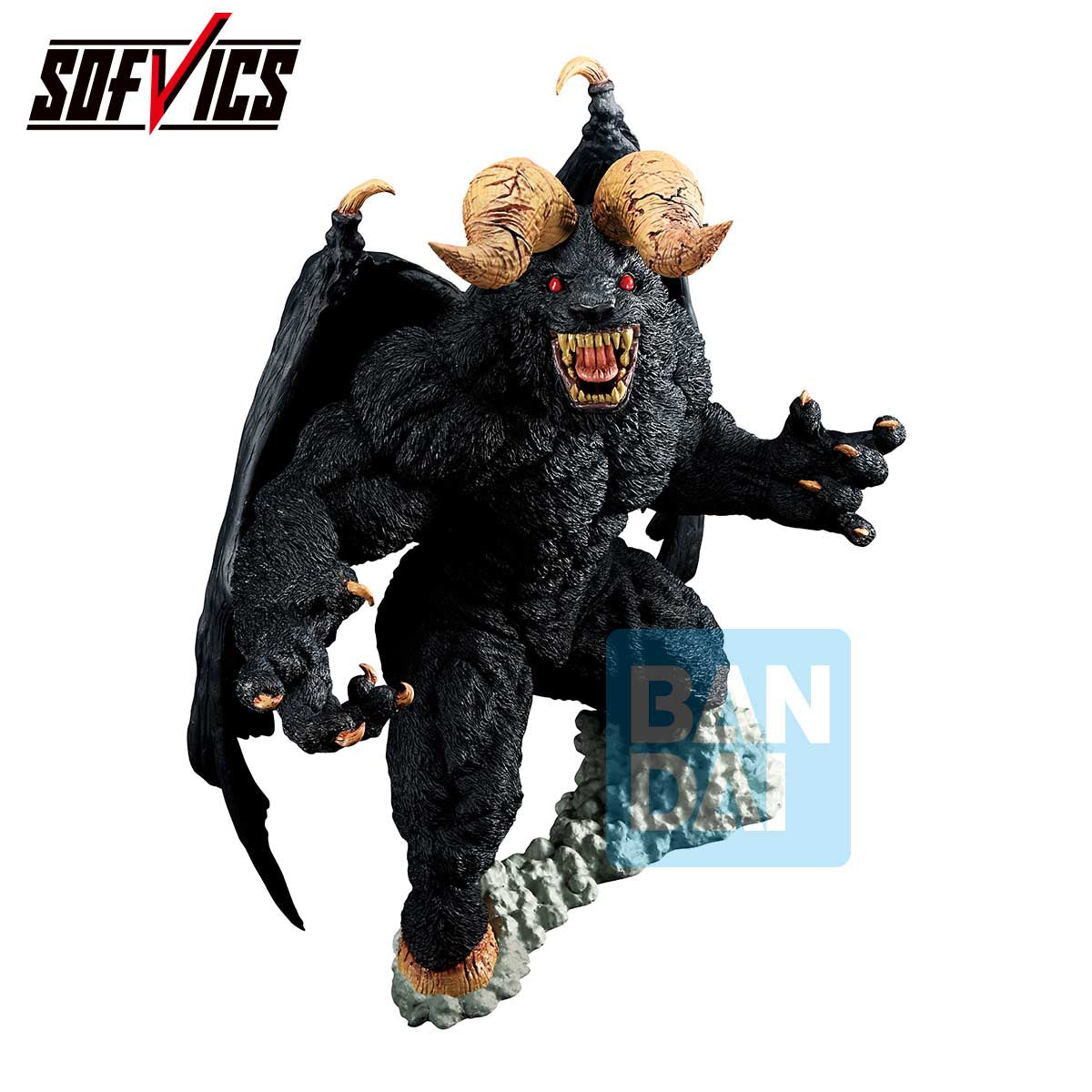 Berserk - Zodd (Fated Polarity) - Collectible Figure
