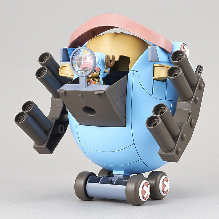 CHOPPER ROBO SUPER 1 GUARD FORTRESS