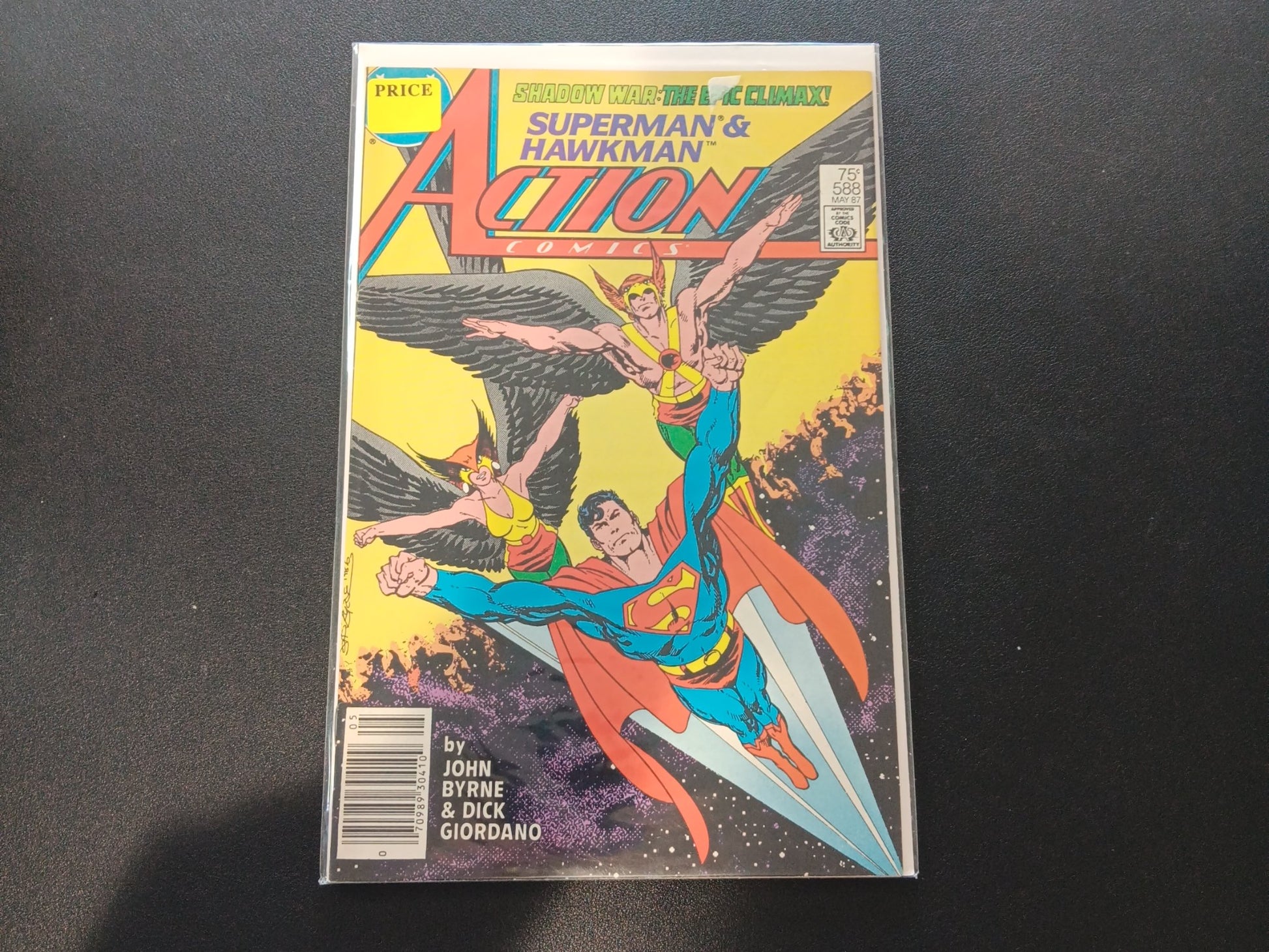 Action Comics #588 (1987) cover