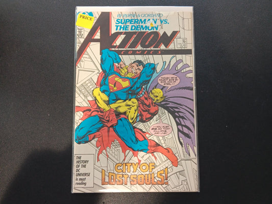 Action Comics #587 (1987) cover