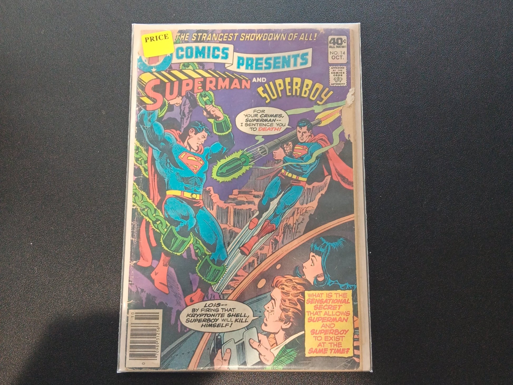 DC Comics Presents #14 (1979) cover