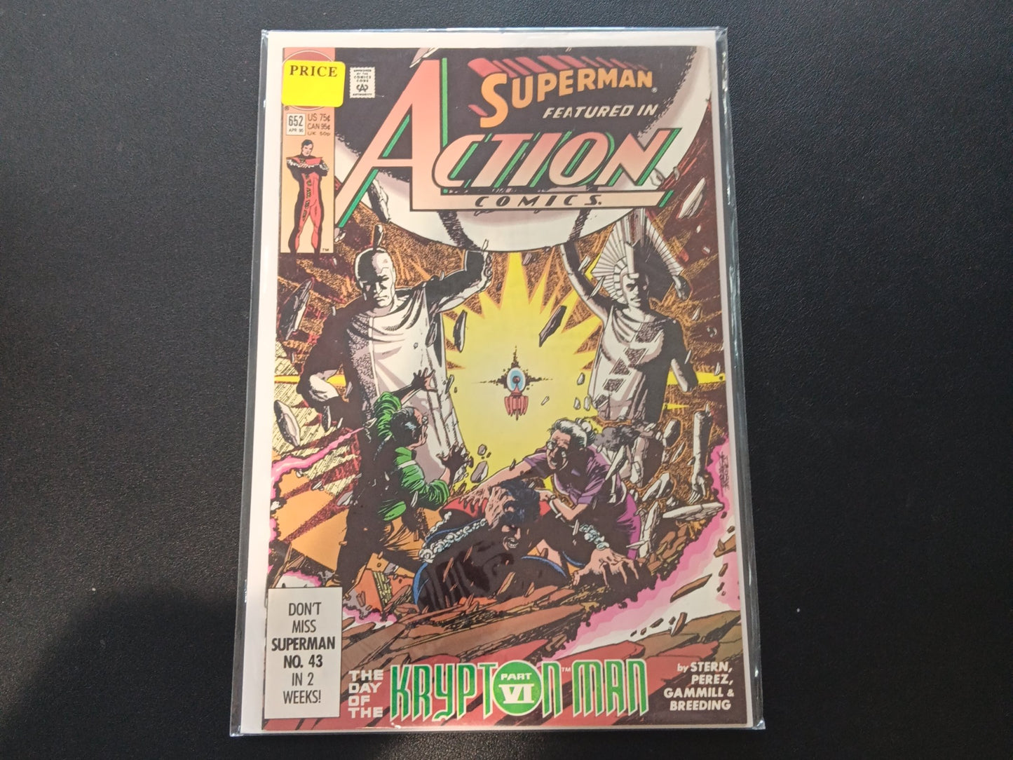 Action Comics #652 (1990) cover