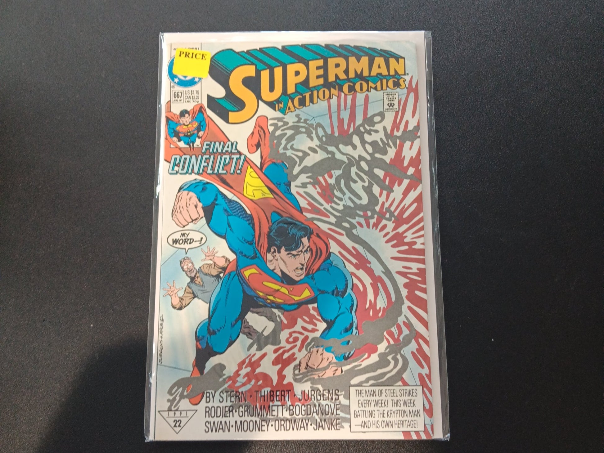 Action Comics #667 (1991) cover