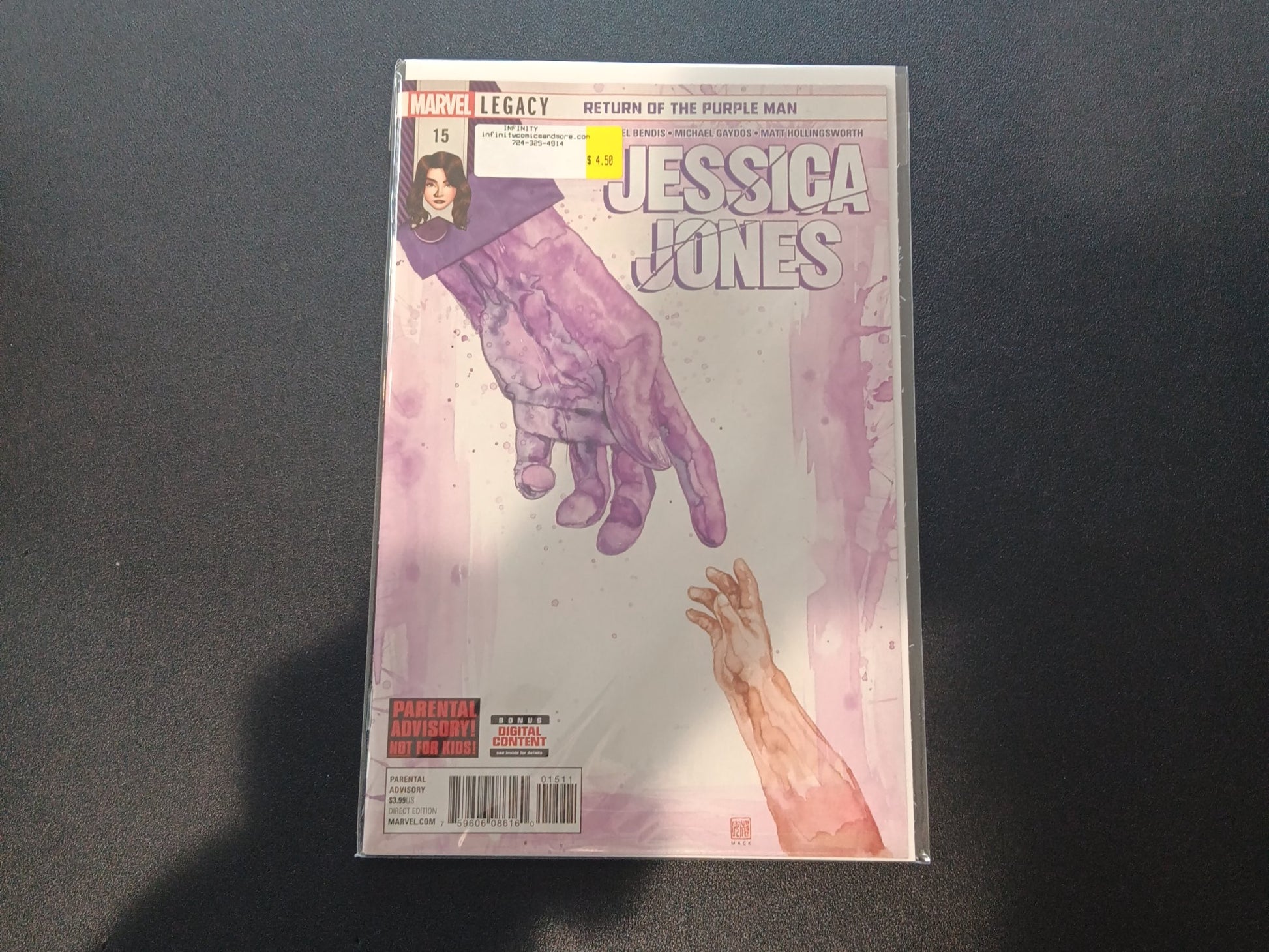 Jessica Jones #15 (2018) cover