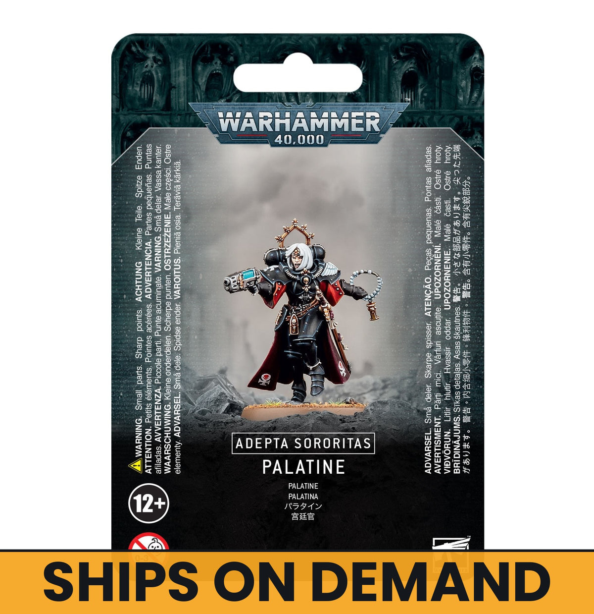 ADEPTA SORORITAS: PALATINE