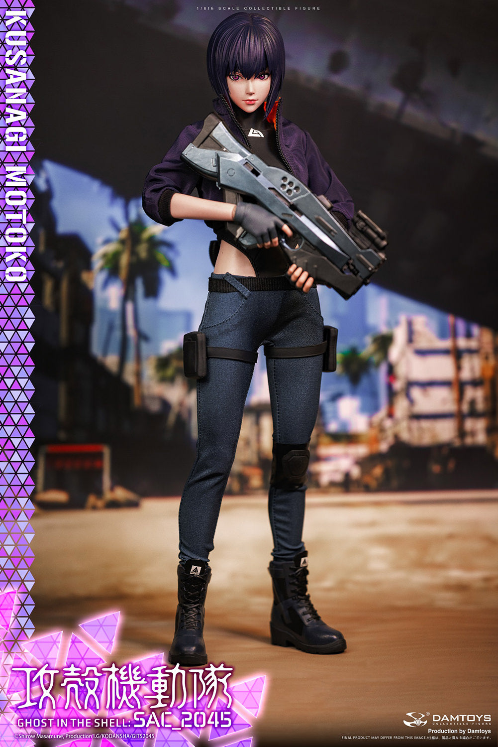 Motoko Kusanagi (Casual Version)