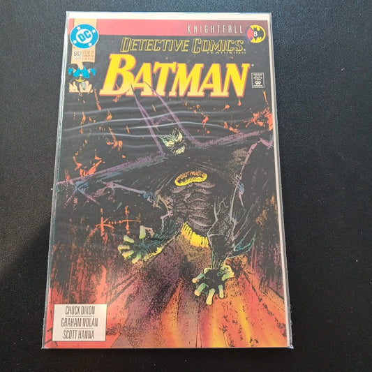 Detective Comics #662
