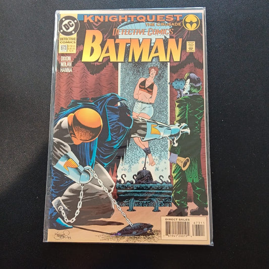 Detective Comics #673